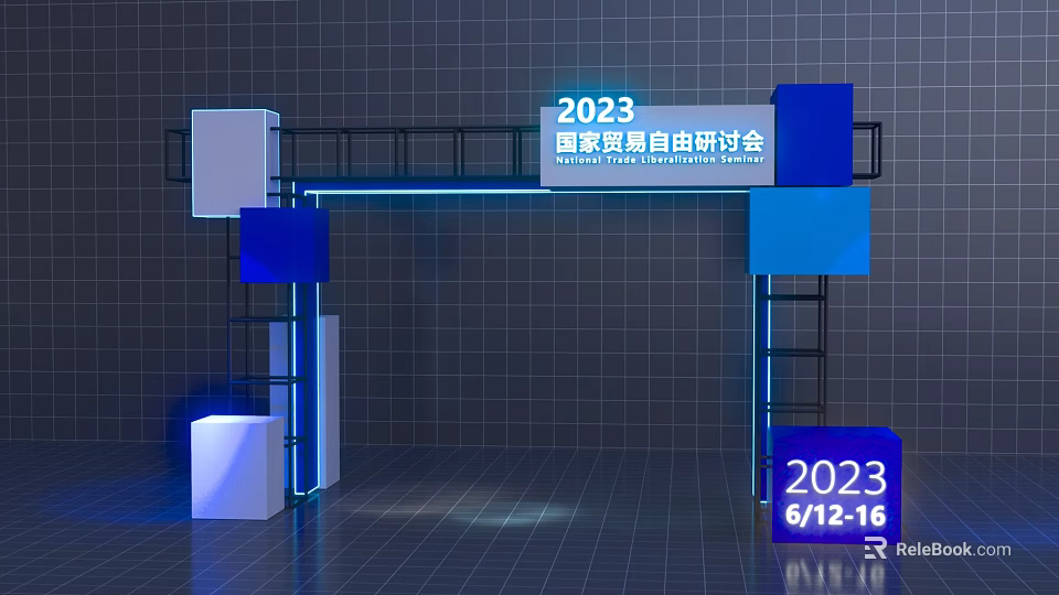 Blue White Cube Archway with Neon Lights for 2023 National Trade Freedom Seminar June 12-16 3d model 