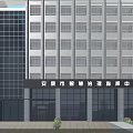 Modern Multi Storey Office Building Exterior With Glass Curtain Wall White Facade And Trees