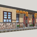 Traditional Chinese Folk House Exterior Featuring Brick Walls Wooden Doors And Corn String Decorations