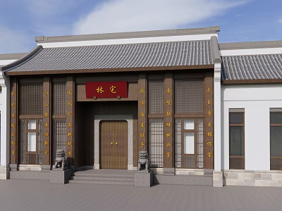 Traditional Chinese Detached Villa With Red Plaque Stone Lions And Wooden Structure 3d model