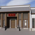 Traditional Chinese Detached Villa With Red Plaque Stone Lions And Wooden Structure