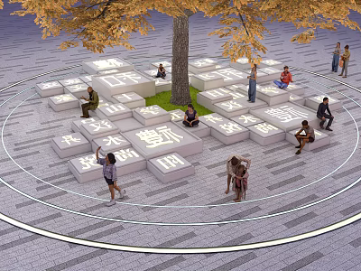 Outdoor Chairs Under Big Tree With Yellow Leaves In Circular Public Area For People Resting 3d model