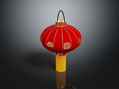 Traditional Red Lantern With Golden Double Happiness Characters Circular Patterns Yellow Base And Black Handle 3d model