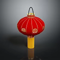 Traditional Red Lantern With Golden Double Happiness Characters Circular Patterns Yellow Base And Black Handle