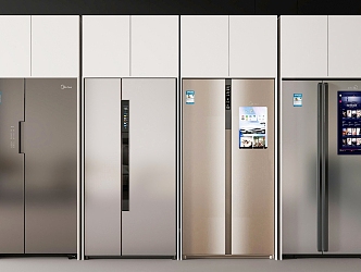 Modern Refrigerator Fridge Freezer 3d model