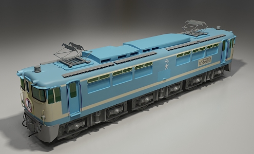 Modern Train 3d model