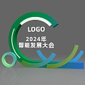 Innovative Technology Empowerment Smart Future Leadership 2024 Blue Circular Logo Design