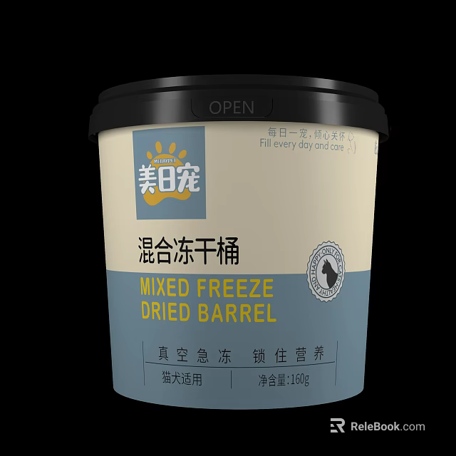 Meiri Pet Mixed Freeze Dried Barrel Vacuum Freeze Dried Nutrition Pet Food For Dogs And Cats 3d model 