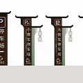 Code signage for different types of parking lots 3d model
