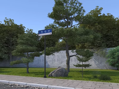 Road Facilities Featuring Blue Sign Stone Pavement Green Trees And Stone Wall 3d model