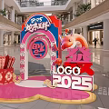 2025 Snake Year Festive Photo Check-in Spot In Mall With Red Archway Decorations