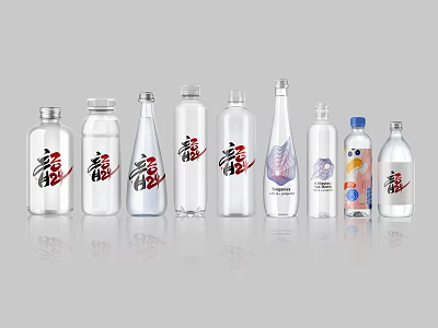 Bottled Beverages With Various Designs Transparent Bodies And Chinese Character Fu Patterns 3d model