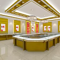 George Jewels Luxury Jewelry Store With Golden Signage And Glass Entrance