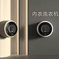 Modern Underwear Washing Machine With Circular Control Panels And Beige Gray Finish