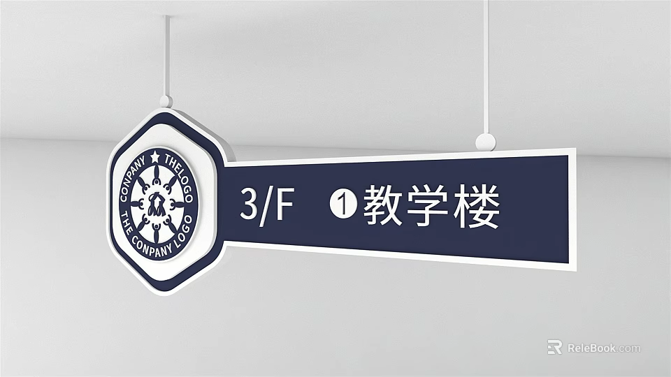 Directional Signage for 3F Teaching Building with Circular Institutional Logo 3d model 