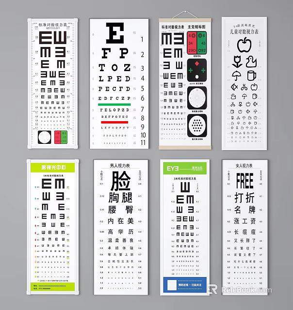 Different Eye Charts With Chinese And English Characters For Visual Testing 3d model 