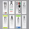 Different Eye Charts With Chinese And English Characters For Visual Testing