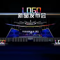 Ballroom Stage Setup For Tech Innovation Conference 2021 With Seats And Lighting