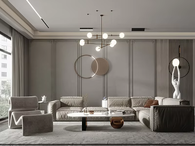 Elegant Modern Gray Sectional Sofa Coffee Table With Circular Wall Decor Chandelier Sculpture And Rug 3d model