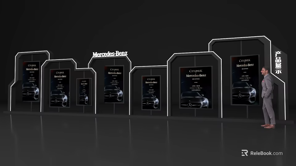 Mercedes-Benz Event Display Wall with Modern Illuminated Panels and Car Exhibition 3d model 