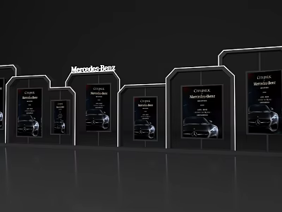 Mercedes-Benz Event Display Wall with Modern Illuminated Panels and Car Exhibition 3d model