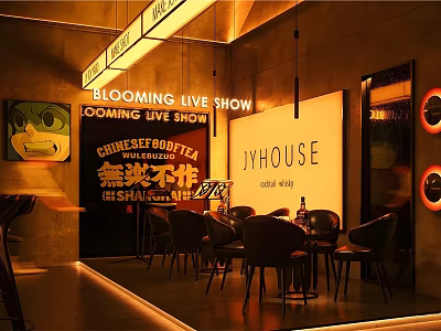 Chinese Bar Featuring Live Show With Cozy Seating Relaxing Atmosphere And Warm Lighting 3d model