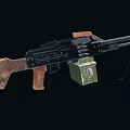 Vintage Machine Gun With Wooden Grip Metal Frame Ammunition Box And Tripod