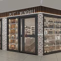 MINGHUI Mall Store Modern Glass Front Display With Bags And Clothing Items