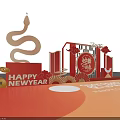2025 Snake Year New Year Photo Spot With Red Gold Decorations Fu Character And Lanterns