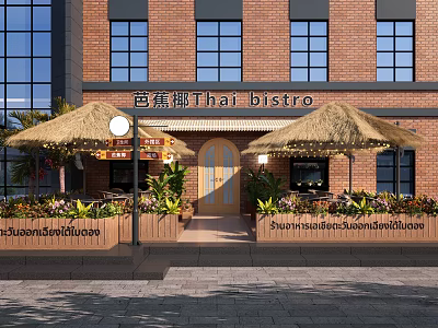 Thai Cafe Exterior With Red Brick Building Large Windows Thatch Umbrellas And Plant Decorations 3d model