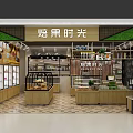 Authentic Japanese Restaurant Interior Featuring Sushi Bar And Fresh Seafood