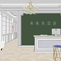 Elegant Beauty and Hair Salon Interior with Front Desk Chandelier Sofa and Reception Area