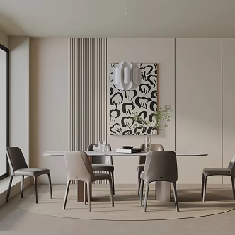 Modern table combination 3d model
