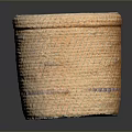 Animal Themed Handwoven Basket With Brown Wicker Texture On Gray Background