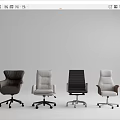 Modern Office Chairs In Multiple Colors With Leather Upholstery And Swivel Base