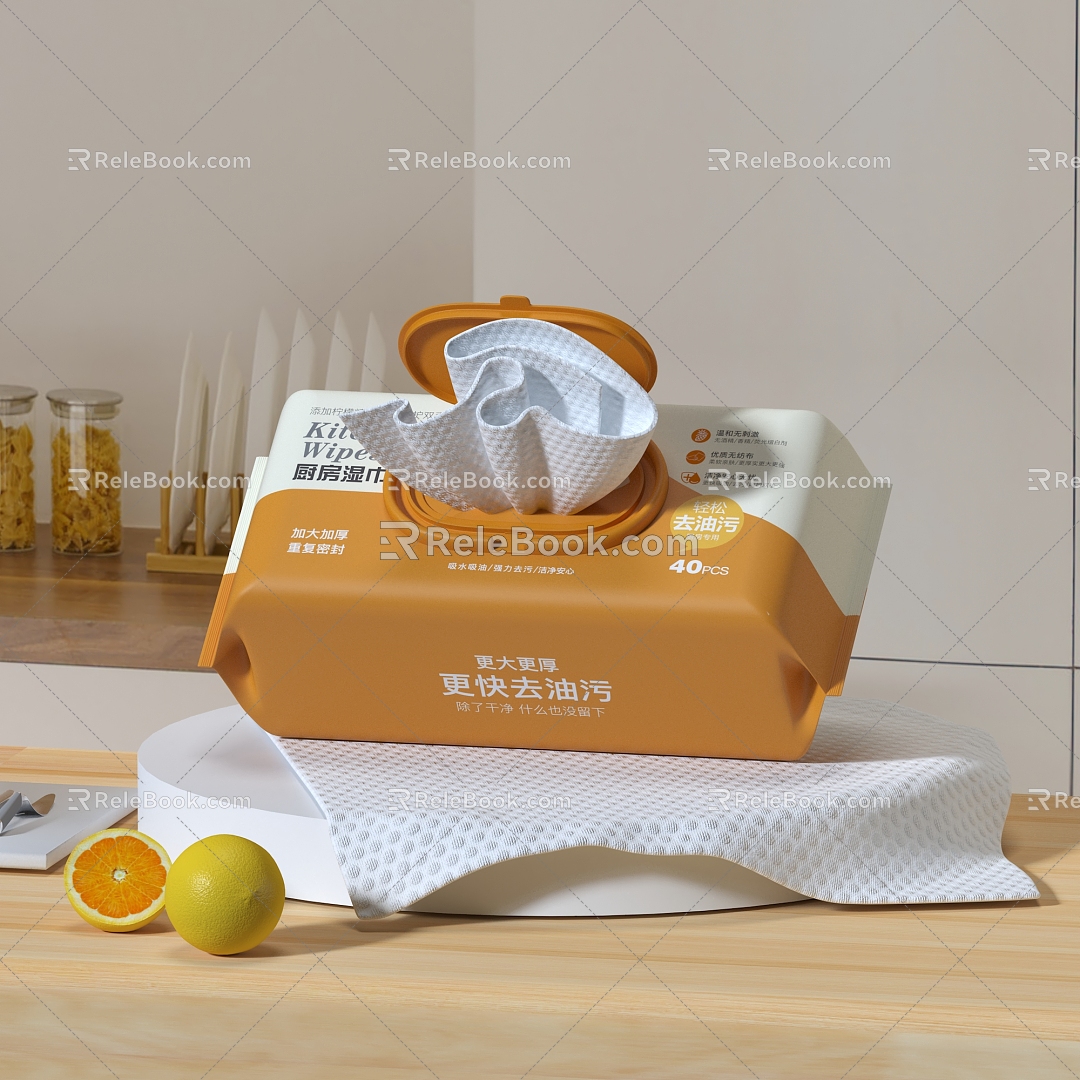 Modern Wipes Kitchen Wipes Kitchen Chopping Board Board Lemon Tableware Plate Tissue Poster Product Display Meichen Round Cover Knife and Fork 3d model