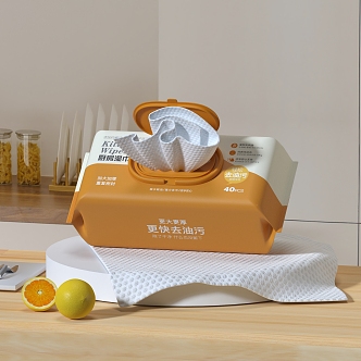 Modern Wipes Kitchen Wipes Kitchen Chopping Board Lemon Tableware Plate Tissue Poster Product Display Meichen Round Cover Knife and Fork 3d model