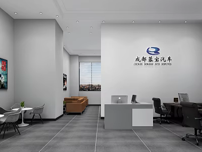 Chengdu Haotai Automobile Front Desk Reception Area Modern Office Space With Sofa Tables And Window 3d model