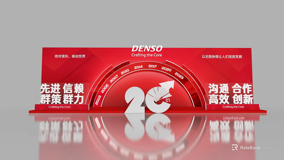DENSO 20th Anniversary Red Background Photo Check-in Spot with Crafting the Core 3d model 