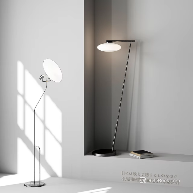 Modern Minimalist Floor Lamp With Round Shade Metal Stand And Lighting Shadow 3d model 