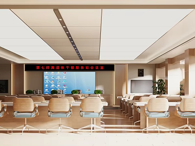 Bright Modern Conference Room With Large Digital Display And Neatly Arranged Comfortable Office Chairs 3d model