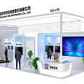 Shenzhen Tetra Information D3-119 Exhibition Booth Featuring Large Screen And People