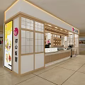 Traditional Japanese Style Mall Restaurant With Wooden Counter And Shelves