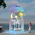 Outdoor Starry Sky Check in Transparent Dome Structure With Star Decorations And People Interacting