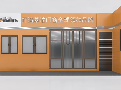Curtain Wall Doors and Windows Exhibition for Building Global Leading Brand 3d model