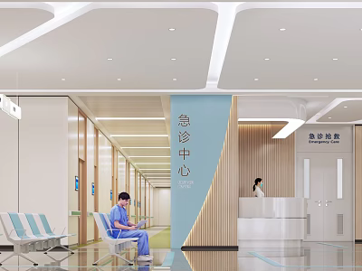 Emergency Center Interior With Waiting Area Chairs Reception Desk And People 3d model