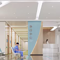 Emergency Center Interior With Waiting Area Chairs Reception Desk And People