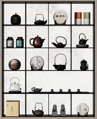 New Chinese Tea Set Tea Pot Tea Cake 3d model