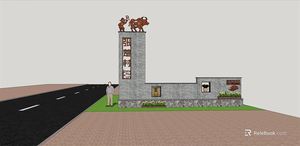 Stone Brick Feature Wall with Animal Sculptures Vertical Text and Plant Decorations 3d model 