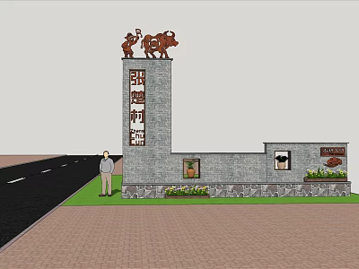Stone Brick Feature Wall with Animal Sculptures Vertical Text and Plant Decorations 3d model